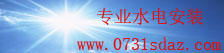 网易彩票官网